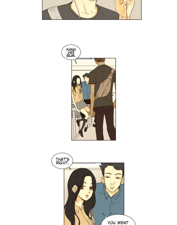 That Summer (KIM Hyun) Chapter 046 page 23