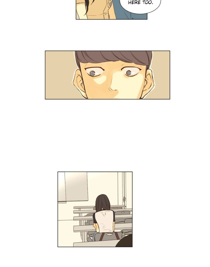 That Summer (KIM Hyun) Chapter 046 page 24
