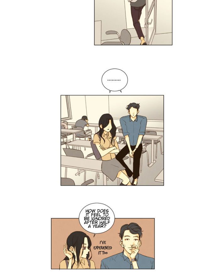 That Summer (KIM Hyun) Chapter 046 page 29