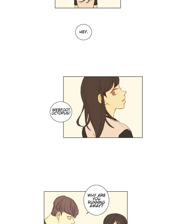 That Summer (KIM Hyun) Chapter 046 page 32