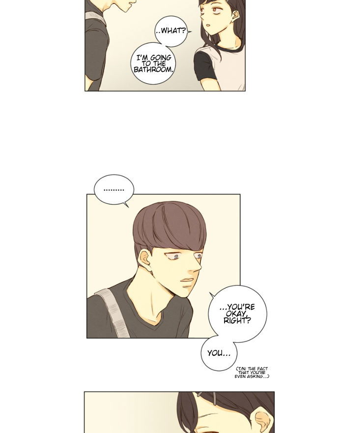 That Summer (KIM Hyun) Chapter 046 page 33