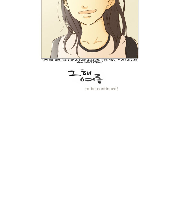 That Summer (KIM Hyun) Chapter 046 page 37