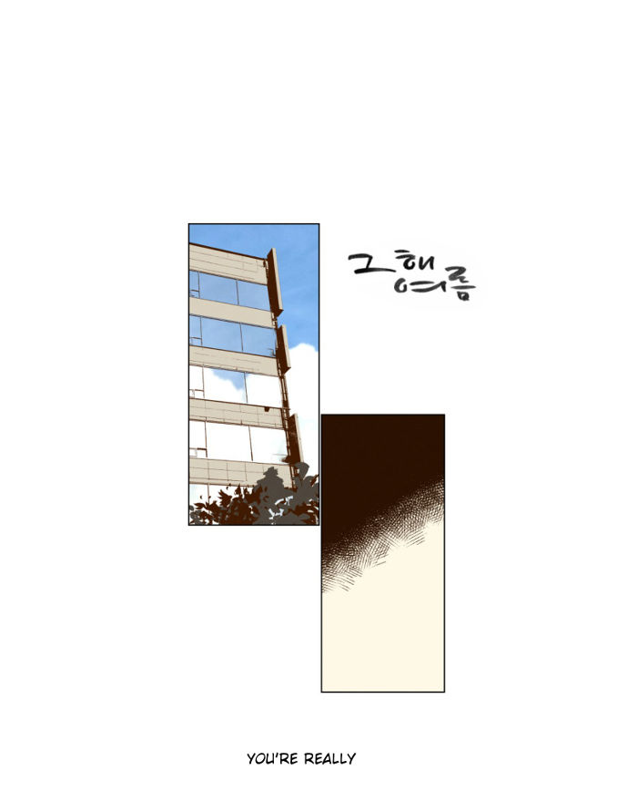 That Summer (KIM Hyun) Chapter 047 page 2