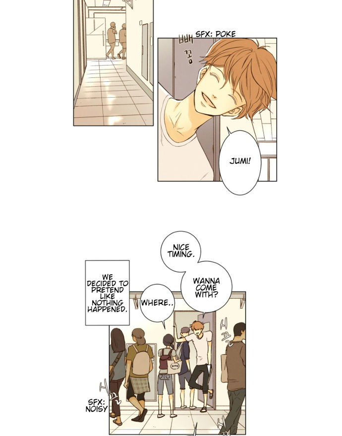 That Summer (KIM Hyun) Chapter 047 page 5