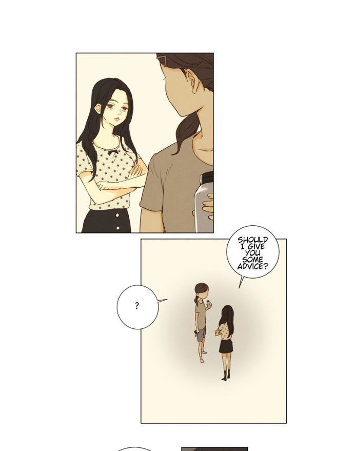 That Summer (KIM Hyun) Chapter 047 page 13