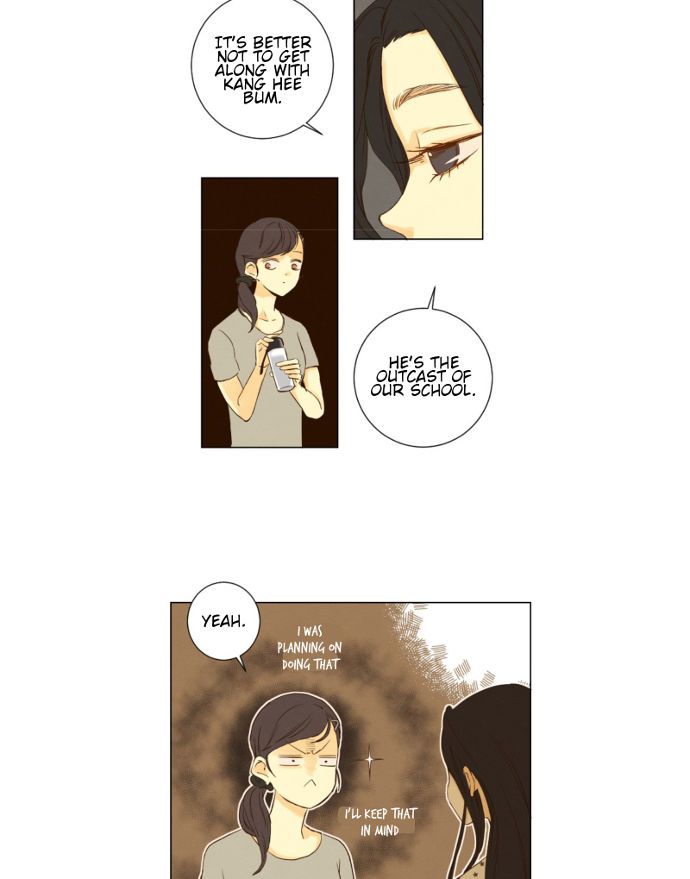 That Summer (KIM Hyun) Chapter 047 page 14