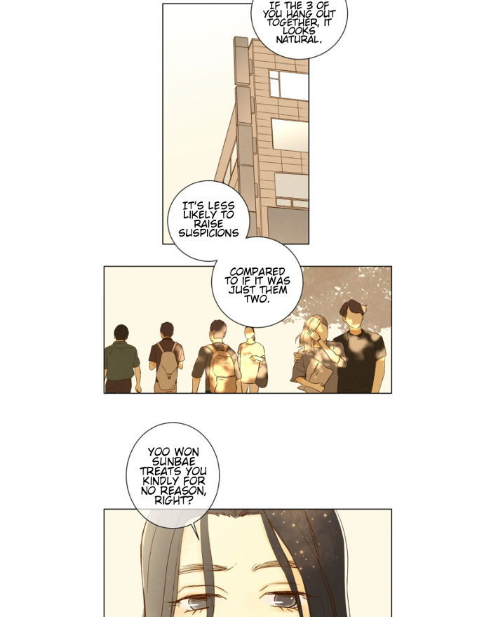 That Summer (KIM Hyun) Chapter 047 page 20