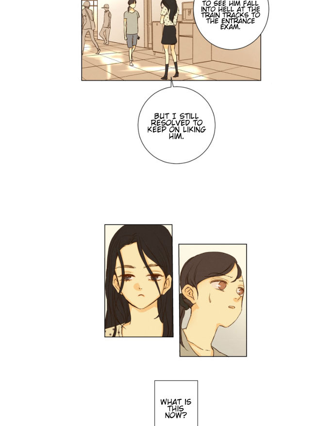 That Summer (KIM Hyun) Chapter 047 page 23