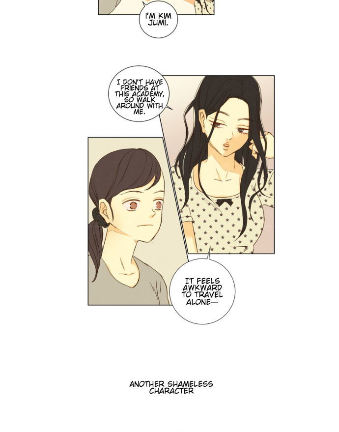 That Summer (KIM Hyun) Chapter 047 page 26