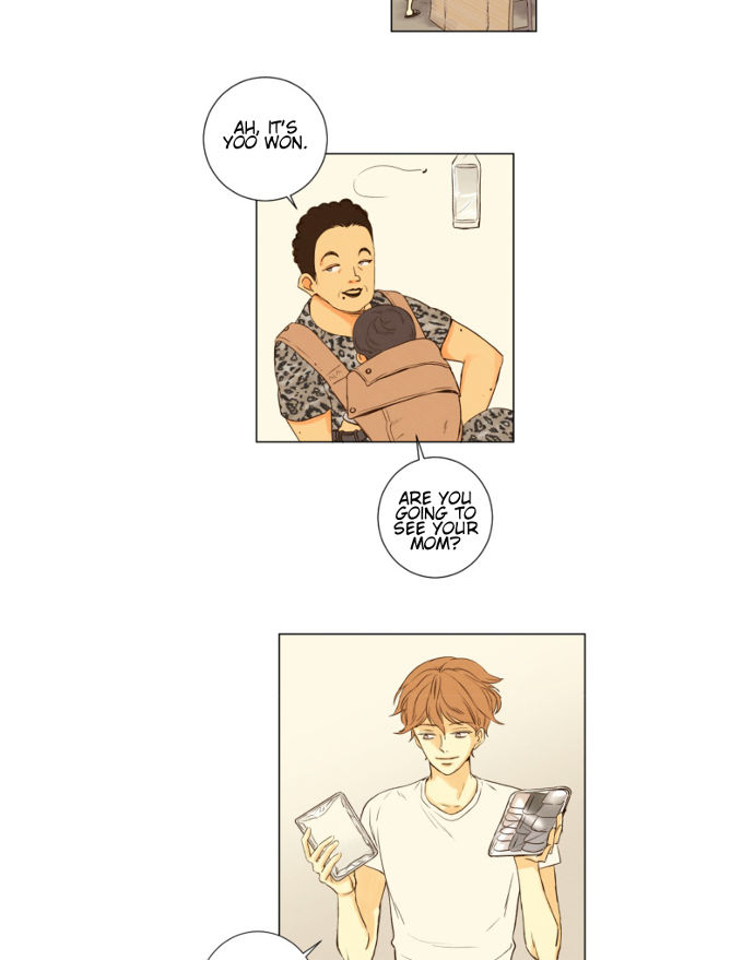 That Summer (KIM Hyun) Chapter 048 page 4