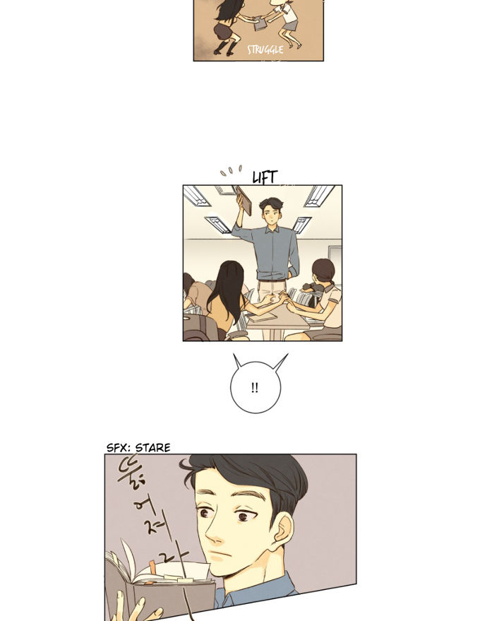 That Summer (KIM Hyun) Chapter 048 page 13