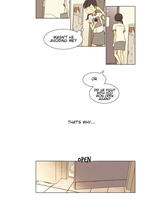 That Summer (KIM Hyun) Chapter 048 page 18