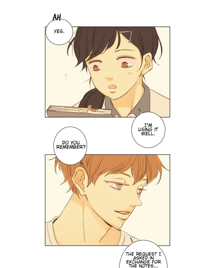 That Summer (KIM Hyun) Chapter 048 page 23