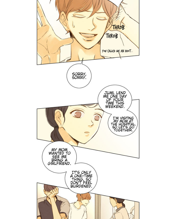 That Summer (KIM Hyun) Chapter 048 page 27