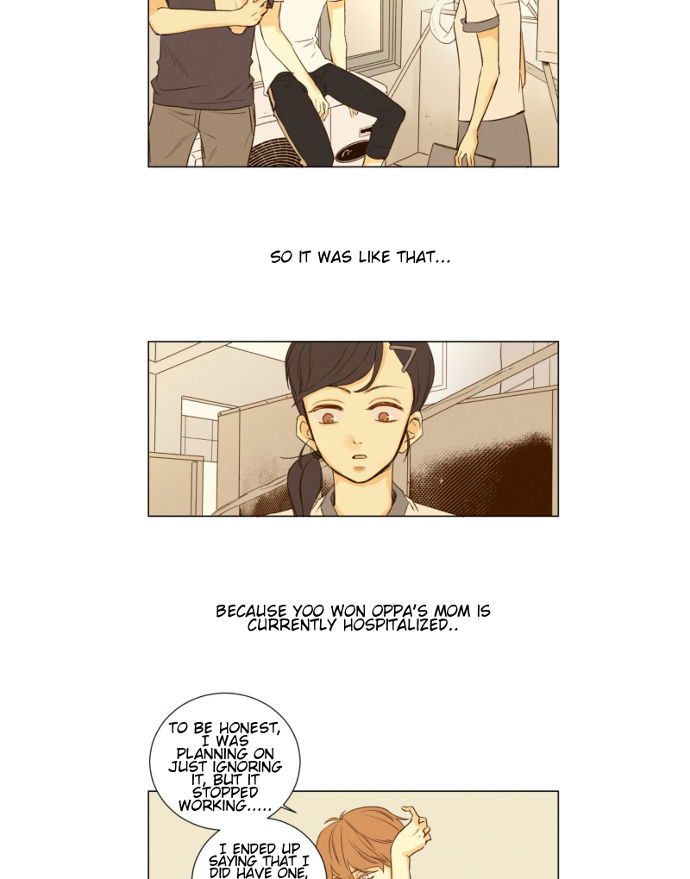 That Summer (KIM Hyun) Chapter 048 page 28