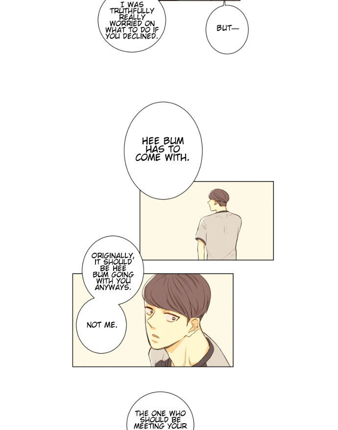 That Summer (KIM Hyun) Chapter 048 page 31