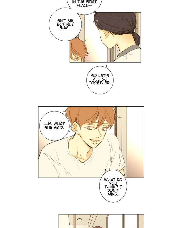That Summer (KIM Hyun) Chapter 048 page 32