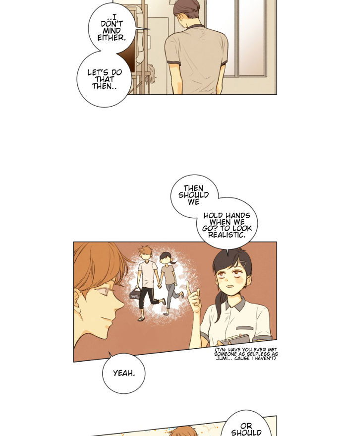 That Summer (KIM Hyun) Chapter 048 page 33