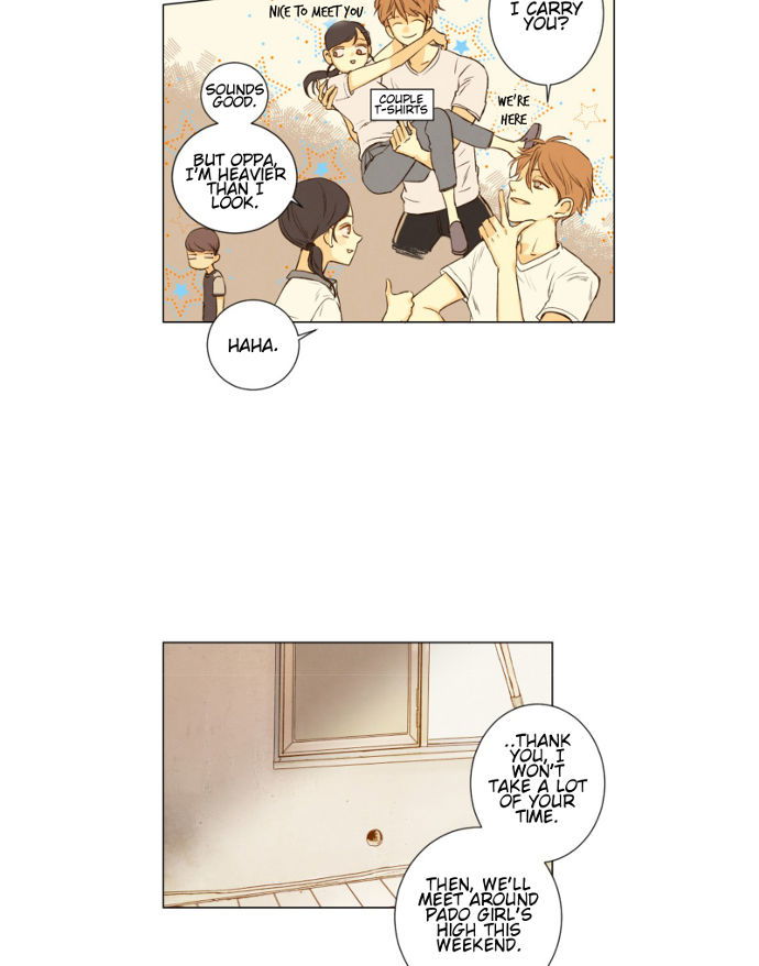 That Summer (KIM Hyun) Chapter 048 page 34