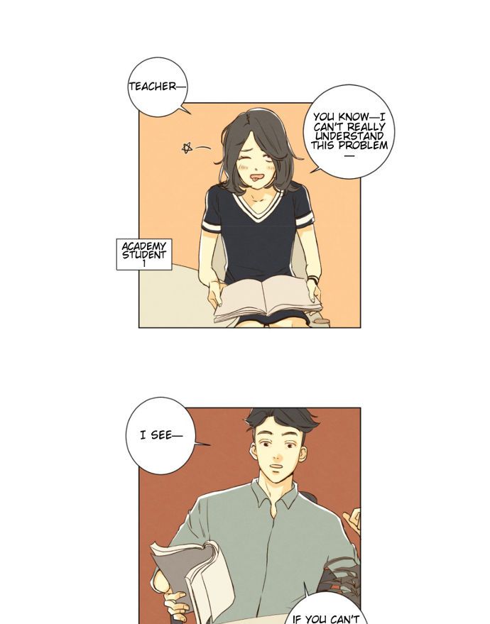That Summer (KIM Hyun) Chapter 049 page 3