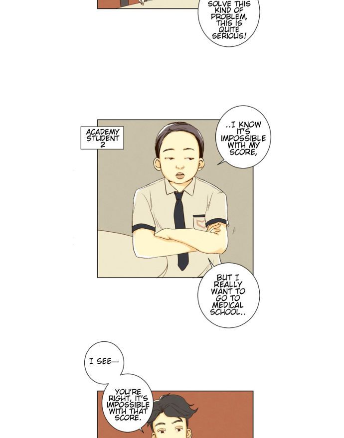 That Summer (KIM Hyun) Chapter 049 page 4