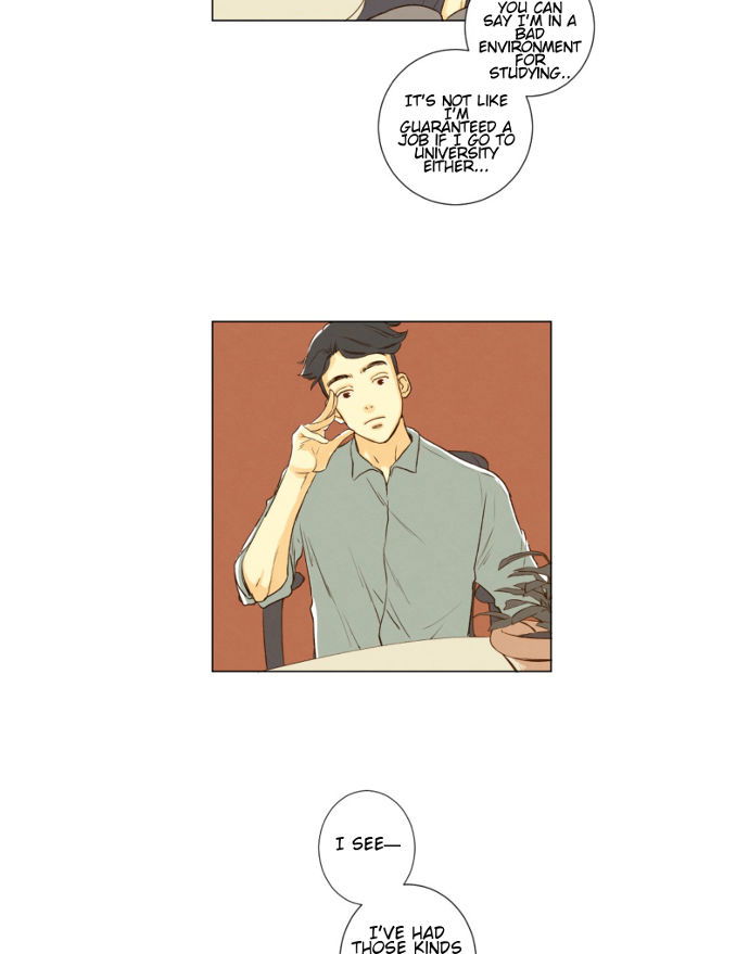 That Summer (KIM Hyun) Chapter 049 page 6