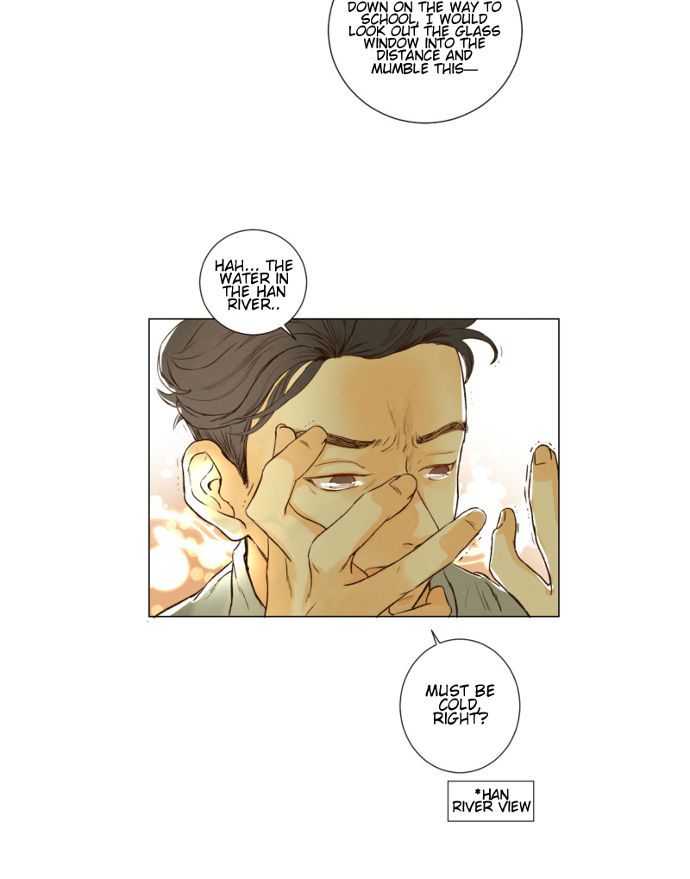 That Summer (KIM Hyun) Chapter 049 page 9