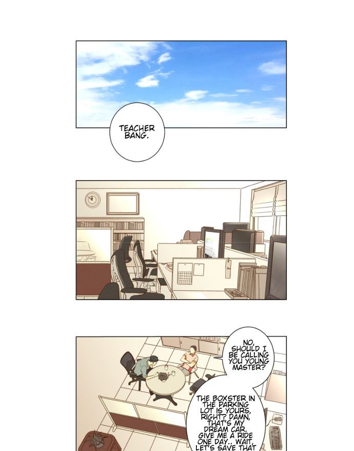 That Summer (KIM Hyun) Chapter 049 page 11