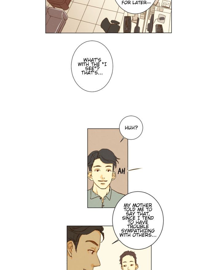 That Summer (KIM Hyun) Chapter 049 page 12