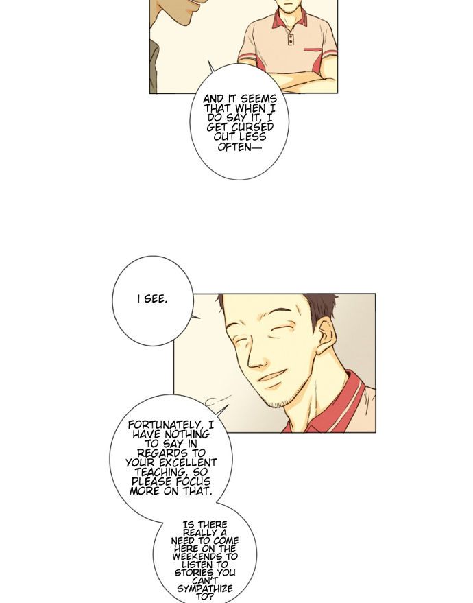 That Summer (KIM Hyun) Chapter 049 page 13