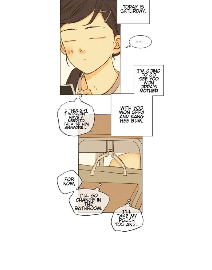 That Summer (KIM Hyun) Chapter 049 page 21