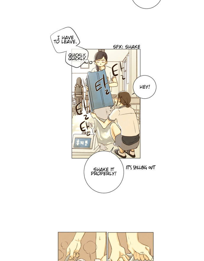 That Summer (KIM Hyun) Chapter 049 page 24