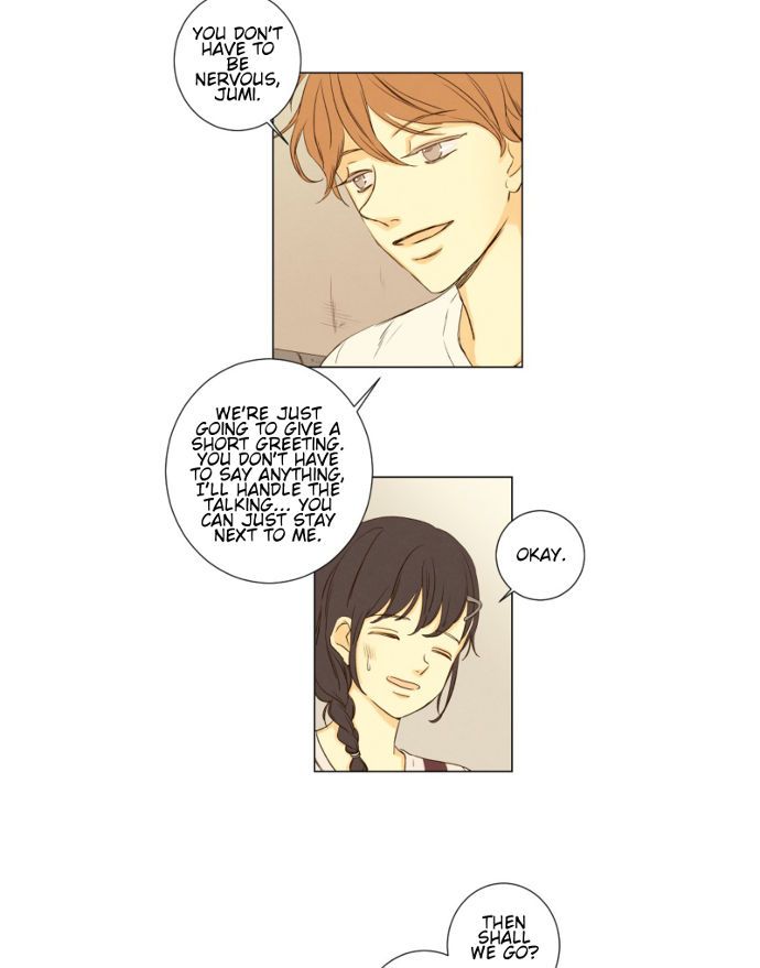 That Summer (KIM Hyun) Chapter 050 page 9