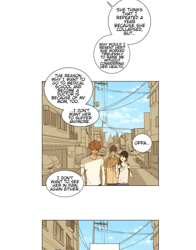 That Summer (KIM Hyun) Chapter 050 page 19