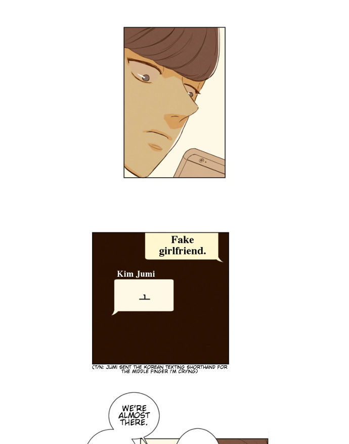 That Summer (KIM Hyun) Chapter 050 page 27