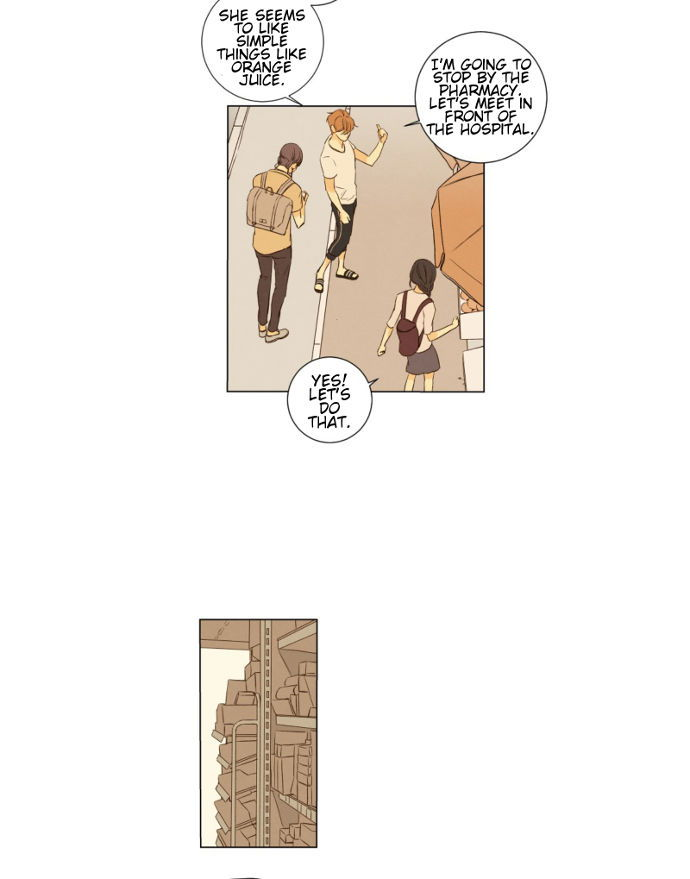 That Summer (KIM Hyun) Chapter 050 page 31