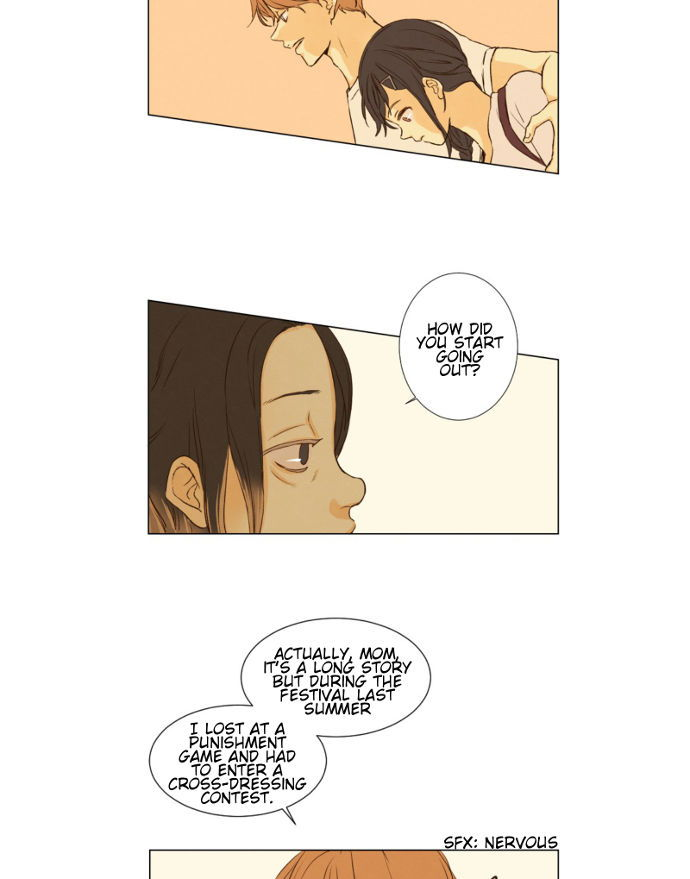 That Summer (KIM Hyun) Chapter 051 page 12