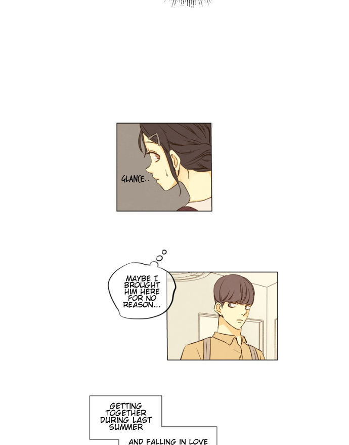 That Summer (KIM Hyun) Chapter 051 page 14