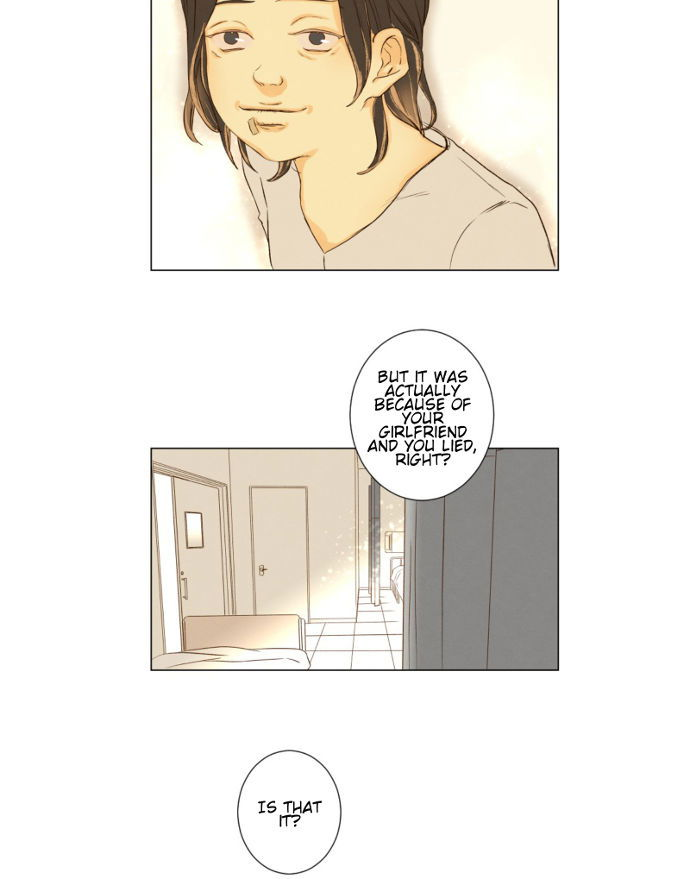 That Summer (KIM Hyun) Chapter 051 page 20