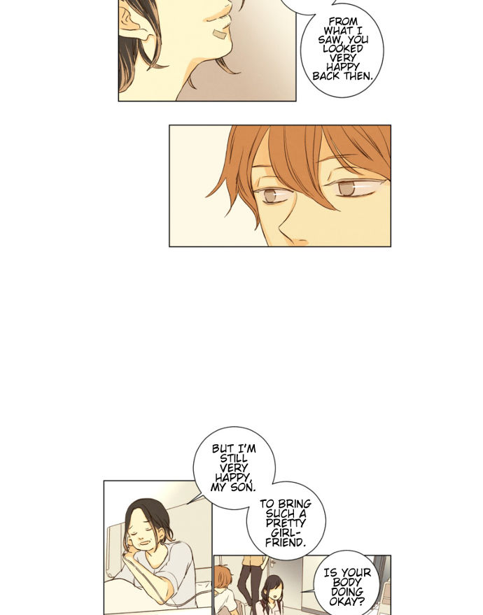 That Summer (KIM Hyun) Chapter 051 page 22