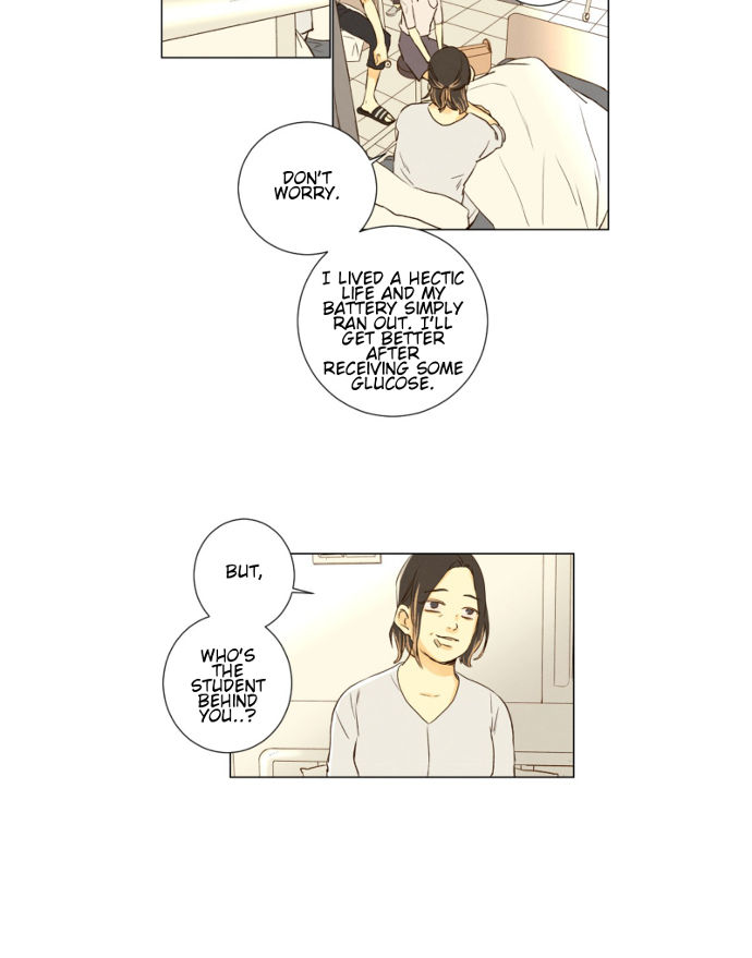 That Summer (KIM Hyun) Chapter 051 page 23