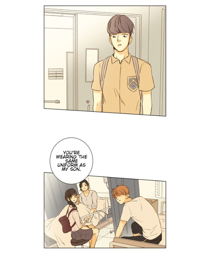 That Summer (KIM Hyun) Chapter 051 page 24