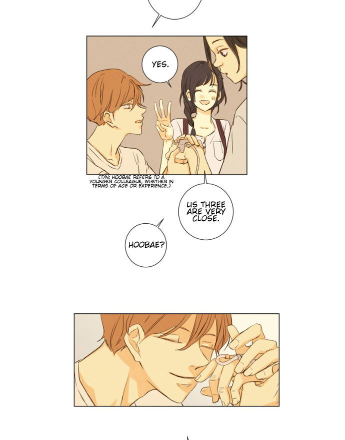 That Summer (KIM Hyun) Chapter 051 page 28