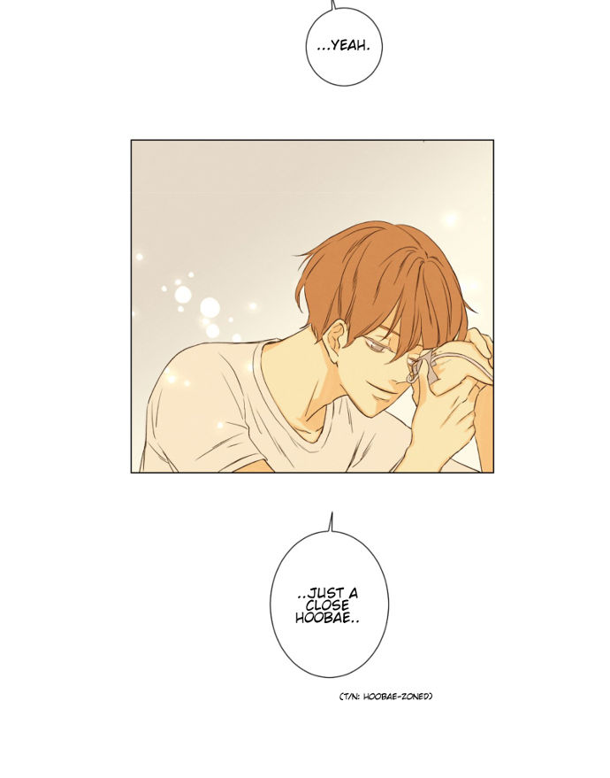 That Summer (KIM Hyun) Chapter 051 page 29