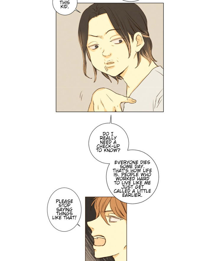 That Summer (KIM Hyun) Chapter 051 page 33