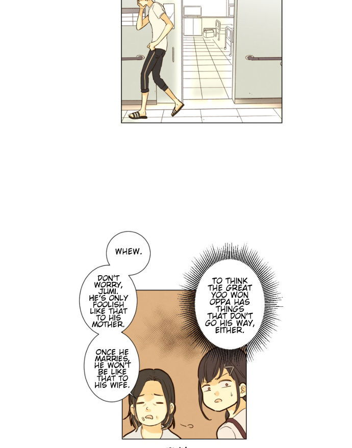 That Summer (KIM Hyun) Chapter 051 page 36