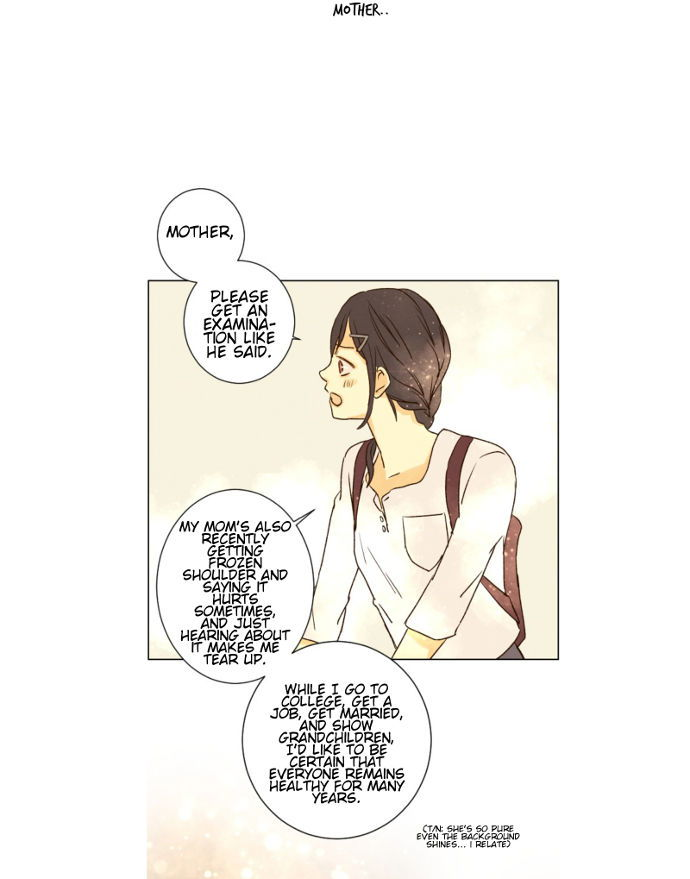 That Summer (KIM Hyun) Chapter 051 page 37