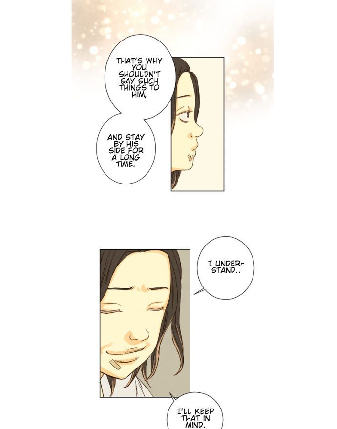 That Summer (KIM Hyun) Chapter 051 page 38