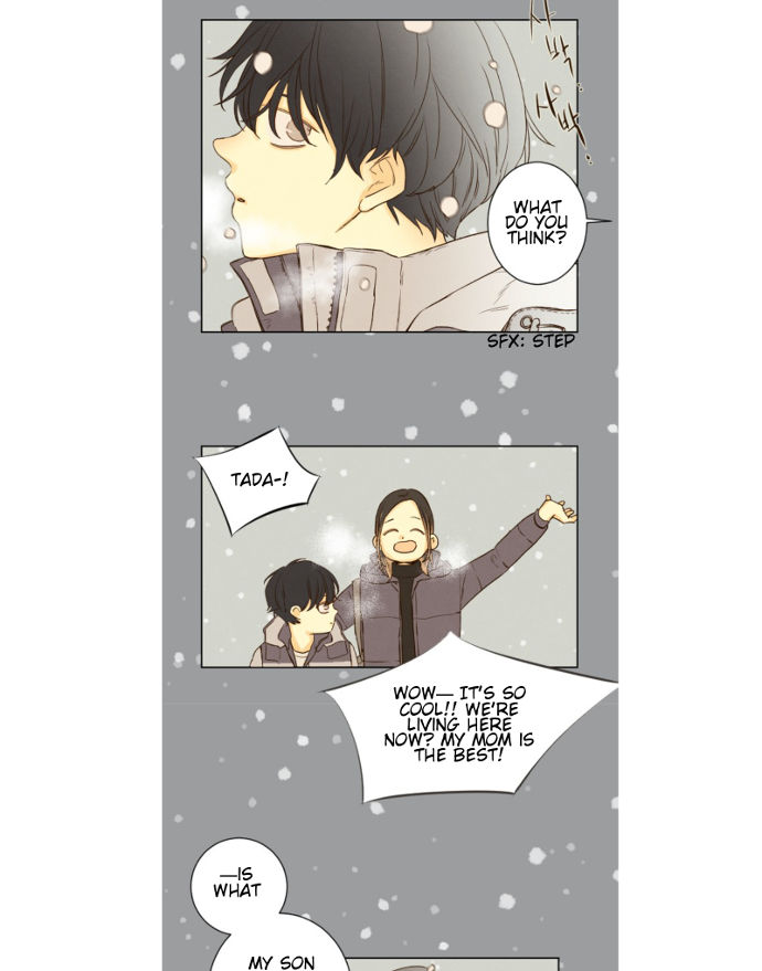 That Summer (KIM Hyun) Chapter 052 page 4