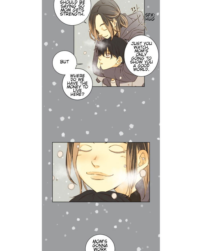 That Summer (KIM Hyun) Chapter 052 page 5